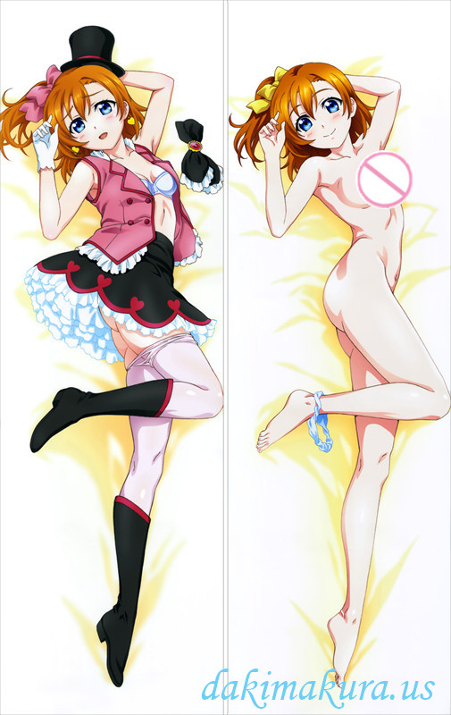 Love Live?? - Kosaka Honoka Anime Dakimakura Pillow Cover